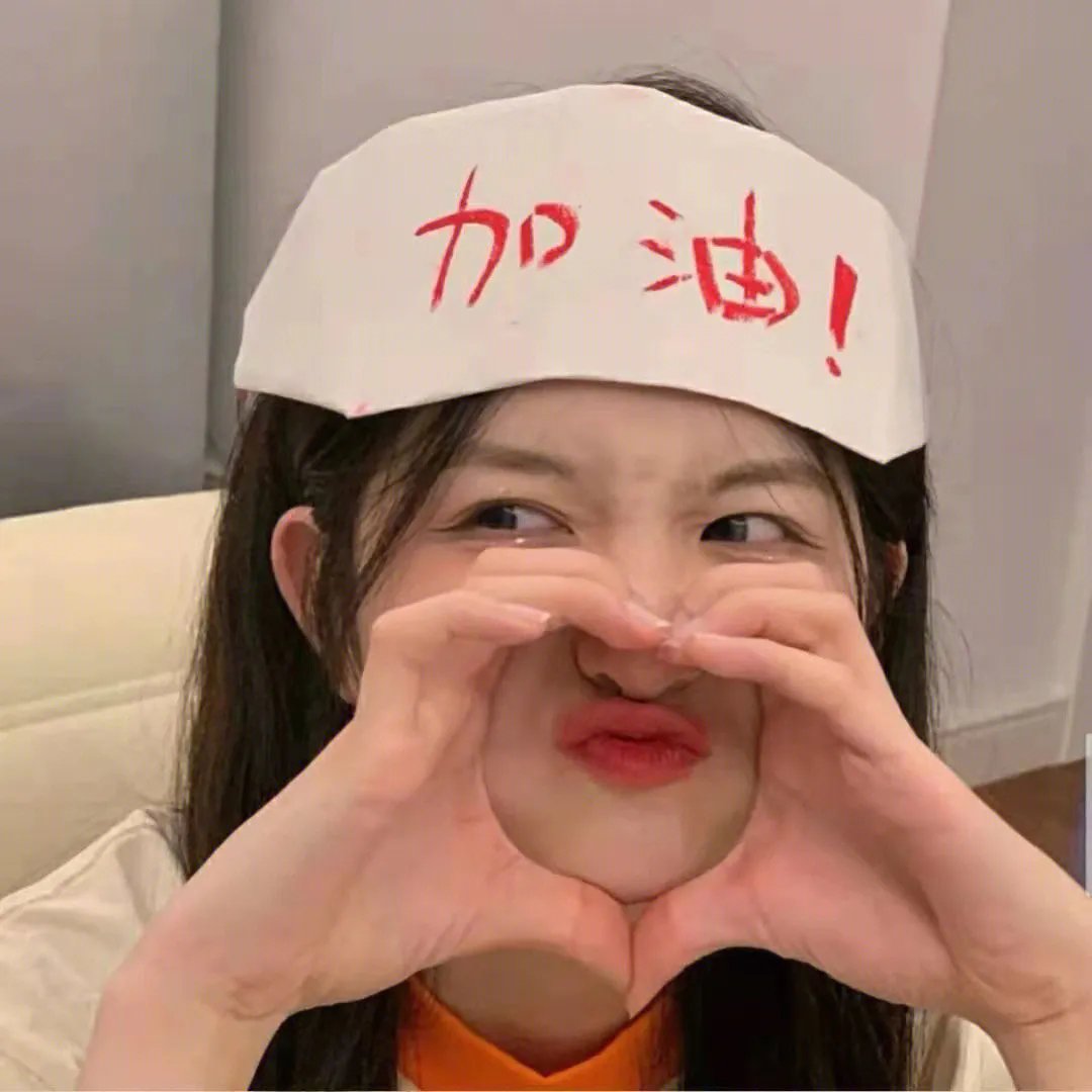 女子学校 封面