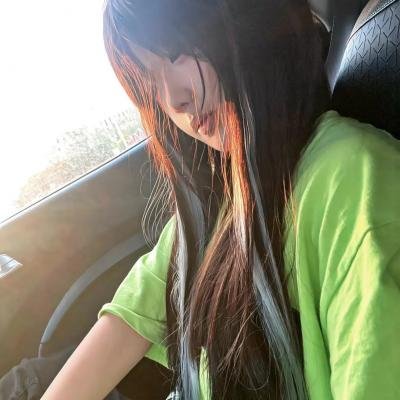 凸槌高材生 封面