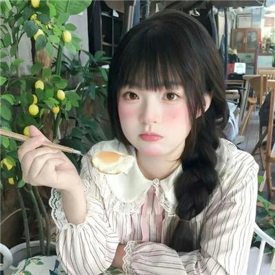 良家妇女 封面